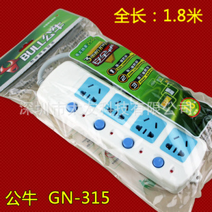 ţ²ƷŲGN-3151.8¹߰ؼ