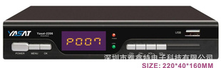 DVB-S2FTA+HD+USB+SCART-TV