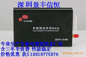 CMMB-0168Cʷѣź