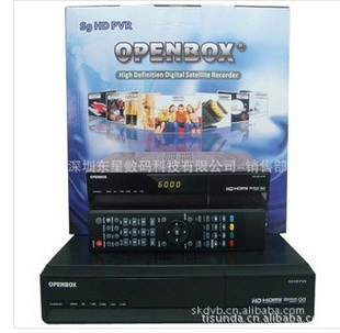ҸopenboxS11