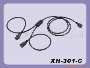 Y-Splice