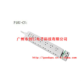 APCӿP10U-CNAPCP10U-CNر
