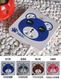 ƤŹܶͯԴת-߰[2P/23P/1USB/1]