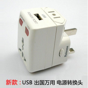 ֱͨתͷԴתͷUSB