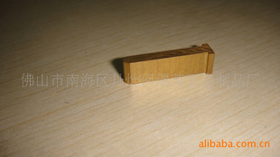 JST---1006BS