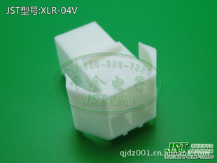 ǧJSTԭ߶жԽܿǽXLR-04V