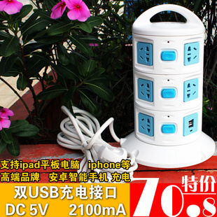 ţʽNR-238G312λ࿪˫USBŲ3