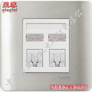 ʩ͵˫Ϣһ廯E8432RJ/6S