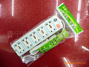 JJL-019