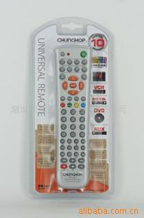 RM-L810LEARNINGREMOTE