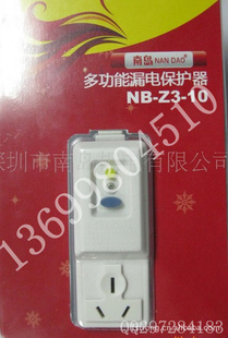 ϵ©籣ϵ/ֻԴ/ֱNB-K3-10