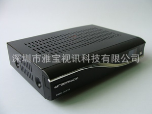 DM800-S