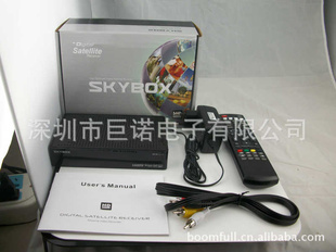 skyboxS12DVB-S2