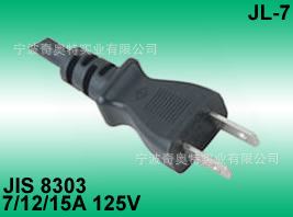 JL-7