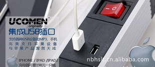 ֱPMS-CH7-05KU͵USB202Ԫ/12