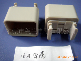 16AƷβ