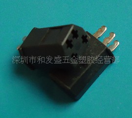 TOSHIBAPLUG֥