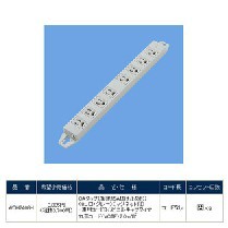 WCH2408Hѥʥ˥å늹