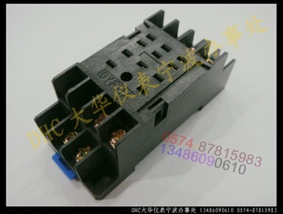 ̵PYF11A̵PYF-11ADYF11A