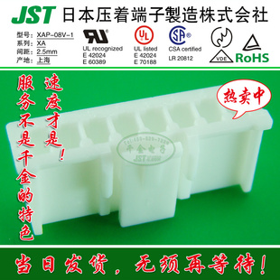 ǧJSTԭHOUSINGܿǽXAP-08V-1