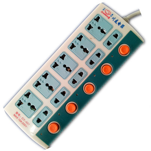 CY-507
