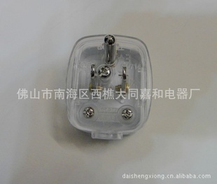 10AʽͷGW714