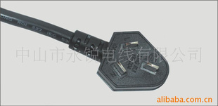 CCCYR-004/YR-005