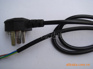 CCC3x0.75mm2Բ