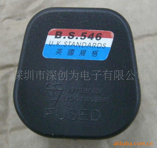 BS546Ӣ13A()