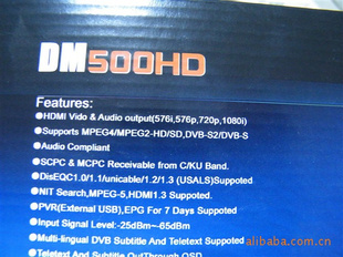 DM500HDOPENBOXDM800HDDREAMBOϵͨ