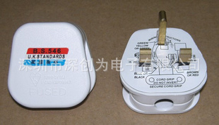 BS546Ӣ13A250V(װʽ)