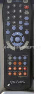 2-DeviceUniversalremotecontrol