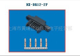 HX-DR12-2P