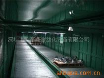 链板式装配线