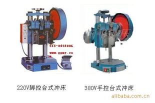 ̨̤ʽ綯崲22v(ͼ)