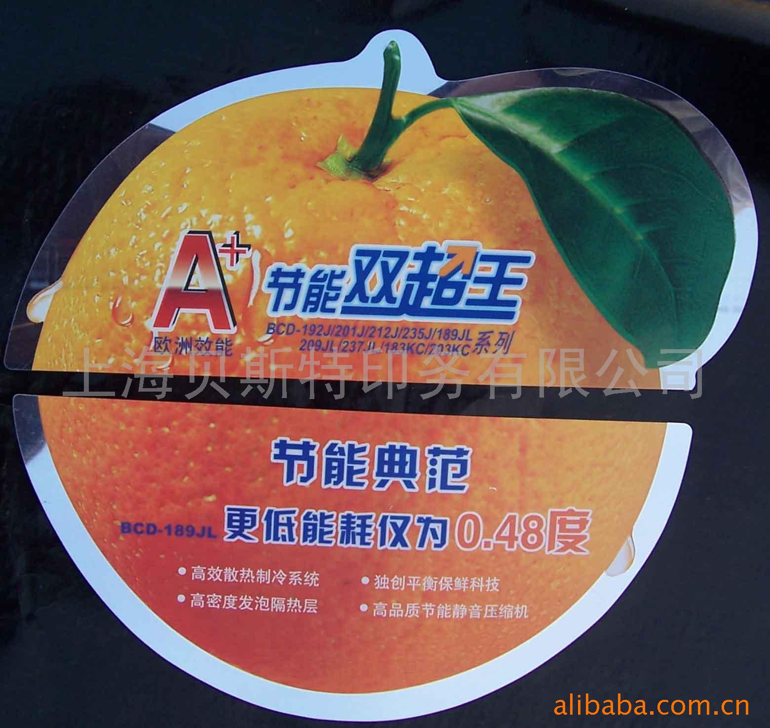 PETǩ