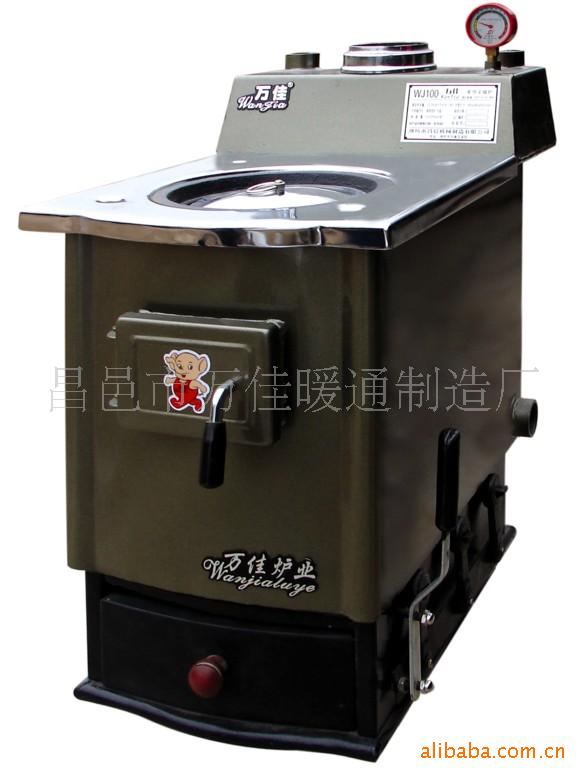 自控电采暖炉家用燃煤气化炉(图)