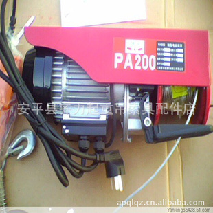 ΢͵綯«500kg220Vѹʽ̨