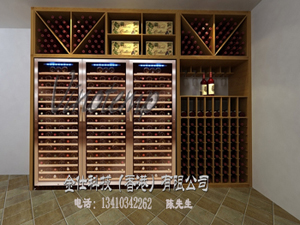 Vinotemp¾ƹ