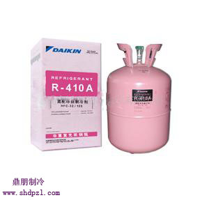 R-410A