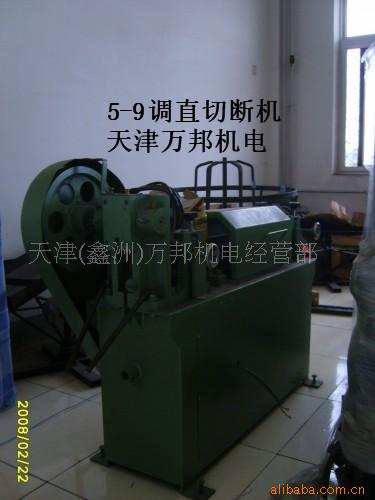 铁线压扁机/调直机/弯框机/家具加工