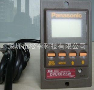 panasonicԵDVUX825W