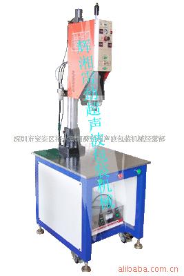 (15KHz2600W)