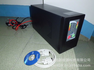 500W⻥