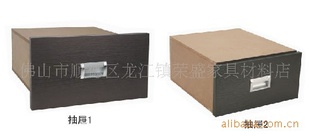 RS8406ɳľ룬37*32*17.5cmҾľ