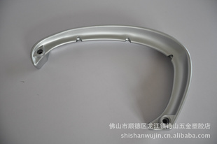 CP-226