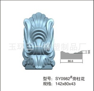 ŷʽҾ¹񻨣SY0982
