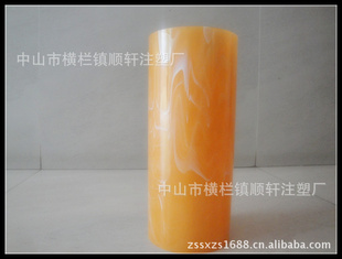 ֱʯҾ,װ.98%ֱ110mm