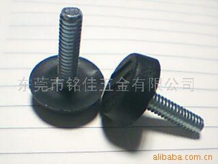 家具脚垫、花边调整脚、三线调整脚、梅花调脚