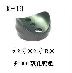 2×2R×10˫ѼסҾ߹